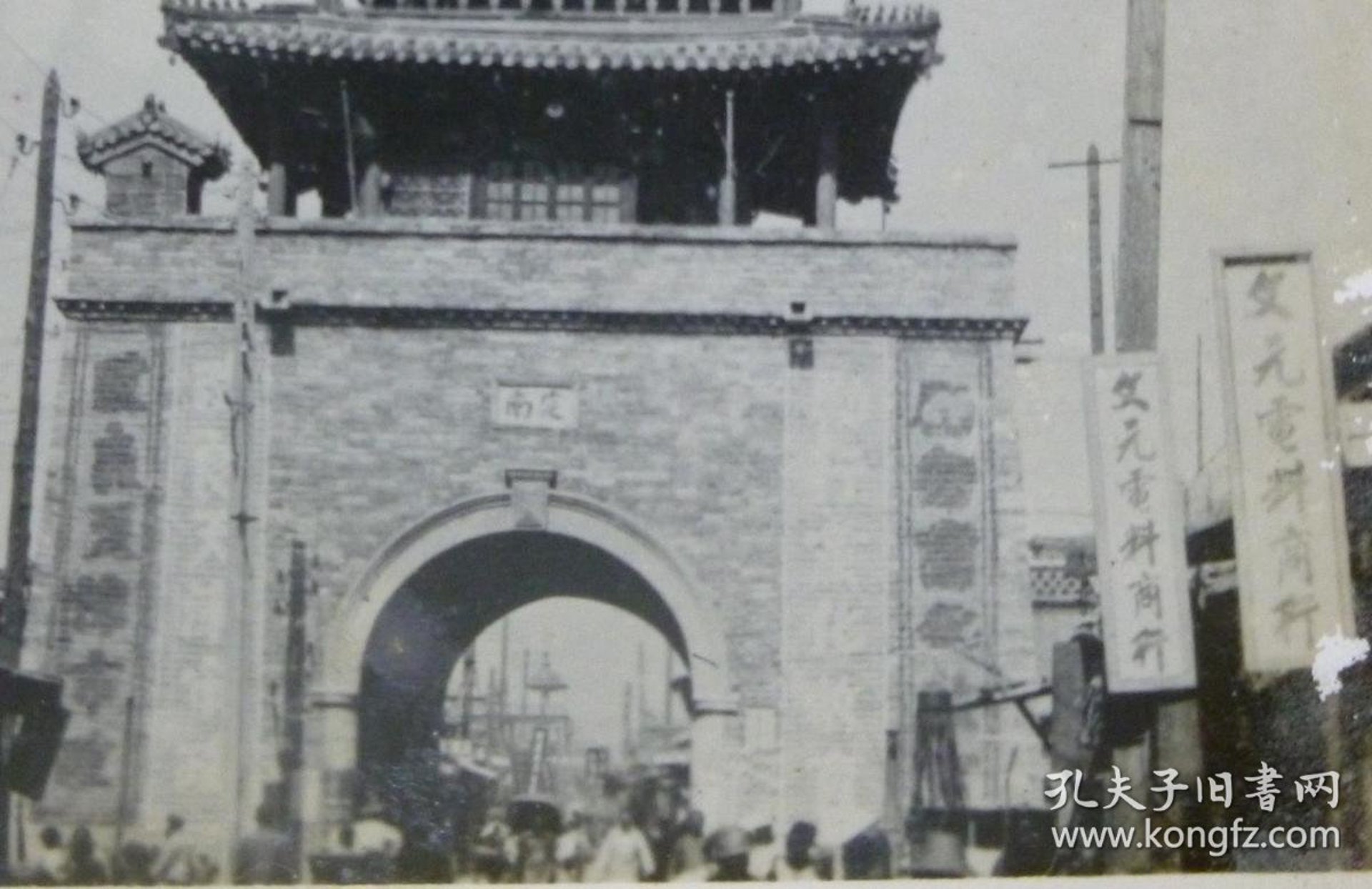 选购BV线指南:打造安全优质的电路系统